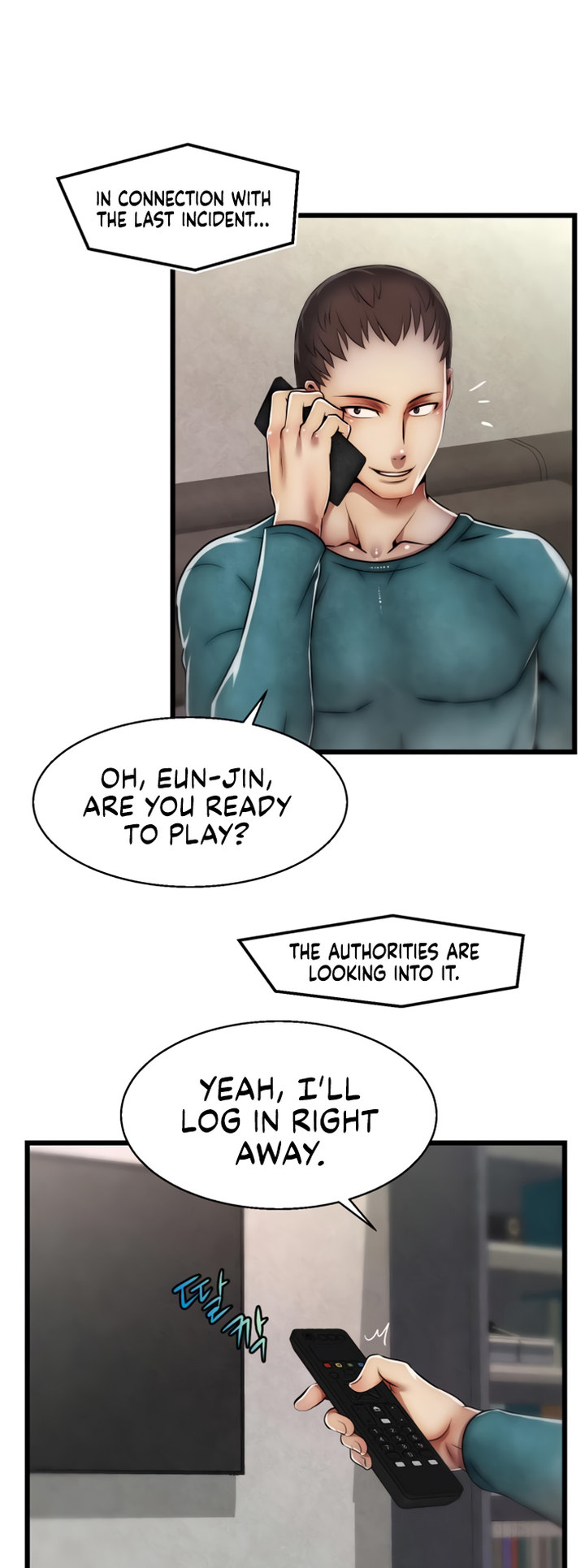 Sexy Virtual Elf - Chapter 4 - photo - 20