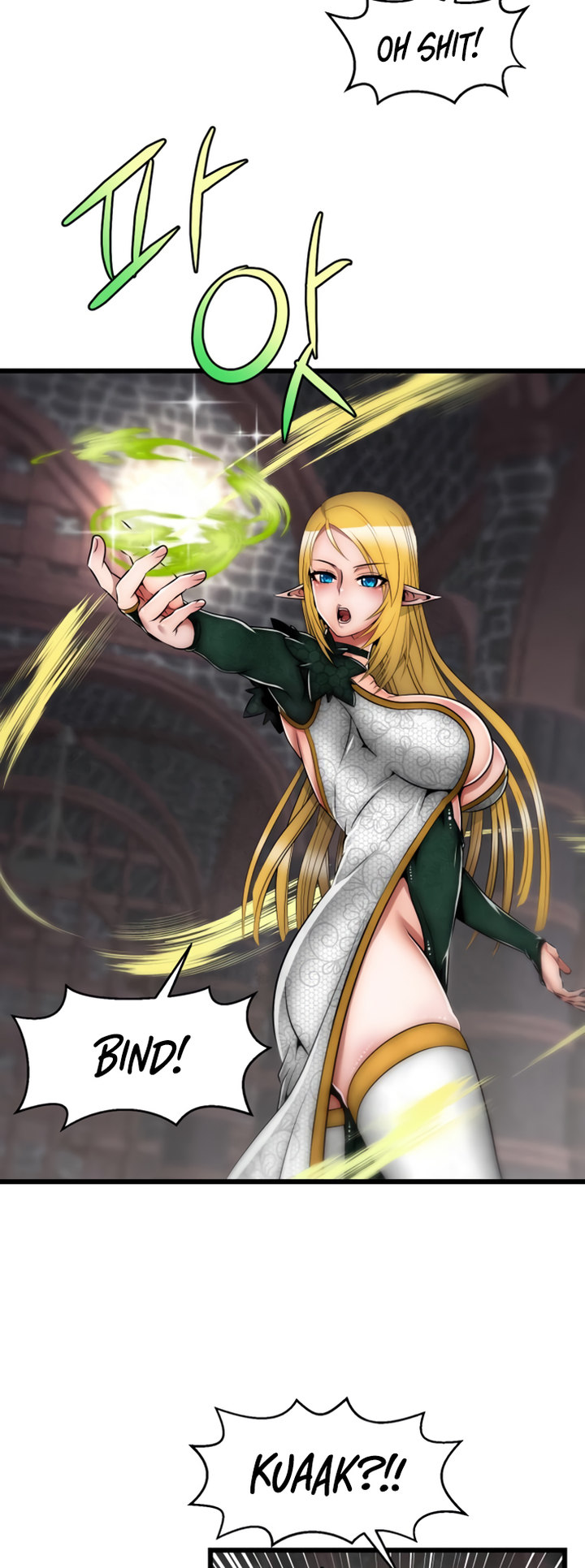 Sexy Virtual Elf - Chapter 4 - photo - 23