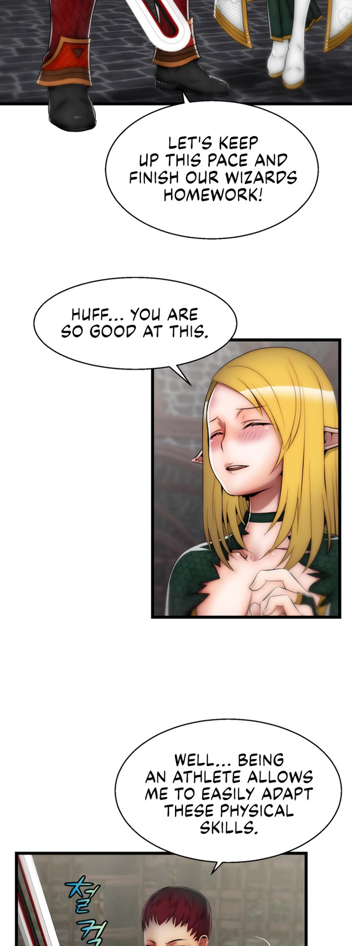 Sexy Virtual Elf - Chapter 4 - photo - 27