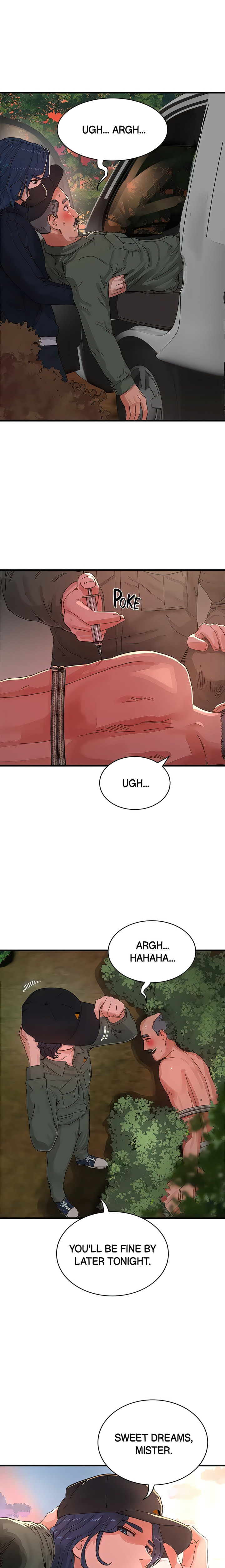 In The Summer - Chapter 77 - photo - 13