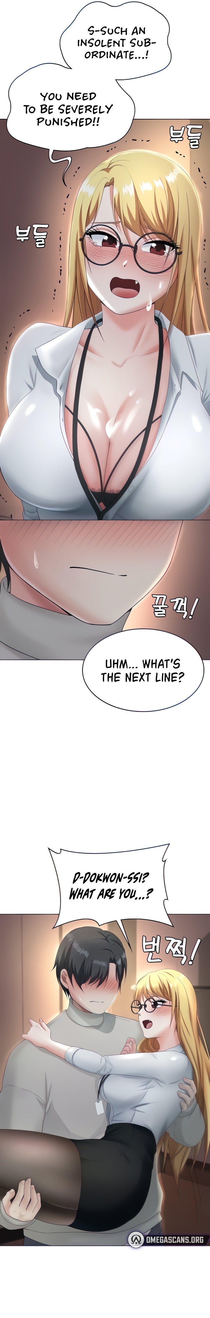 Seoul Kids These Days - Chapter 11 - photo - 12