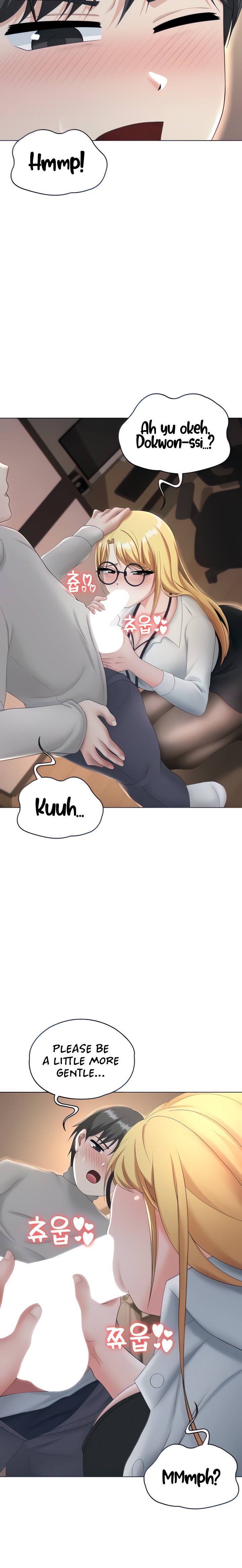 Seoul Kids These Days - Chapter 11 - photo - 4