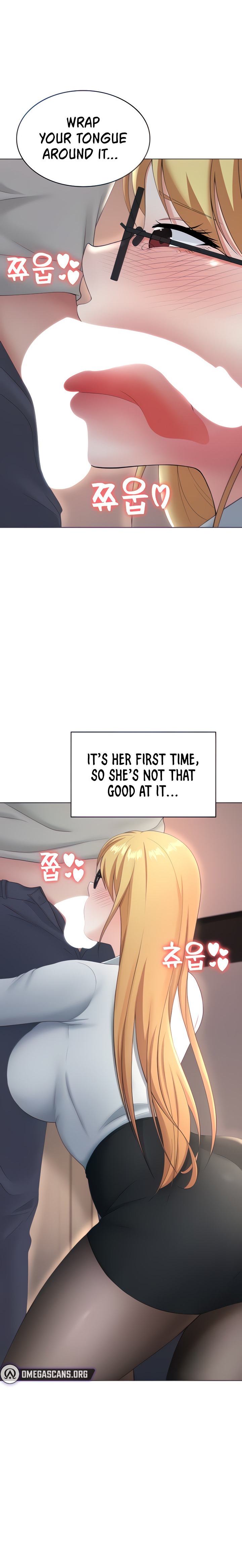 Seoul Kids These Days - Chapter 11 - photo - 5