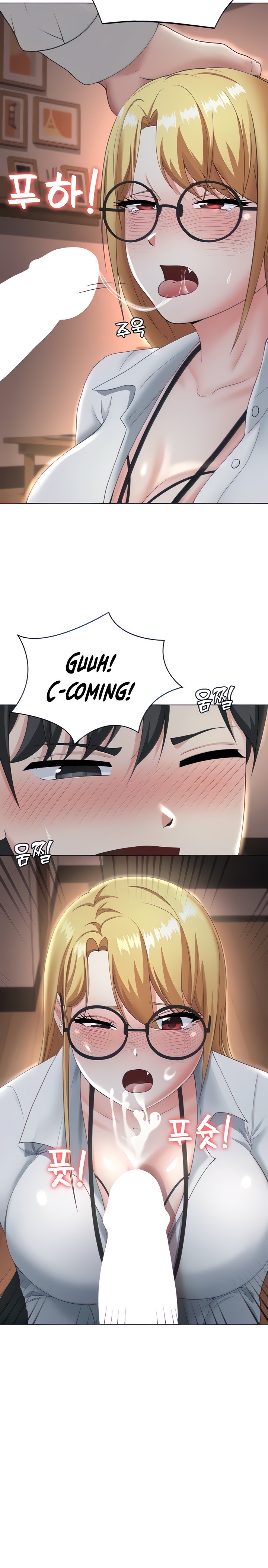 Seoul Kids These Days - Chapter 11 - photo - 8
