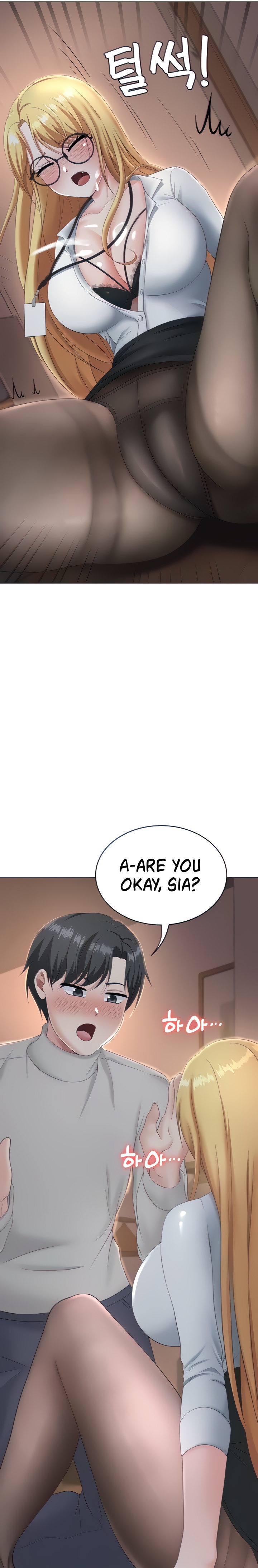 Seoul Kids These Days - Chapter 11 - photo - 9