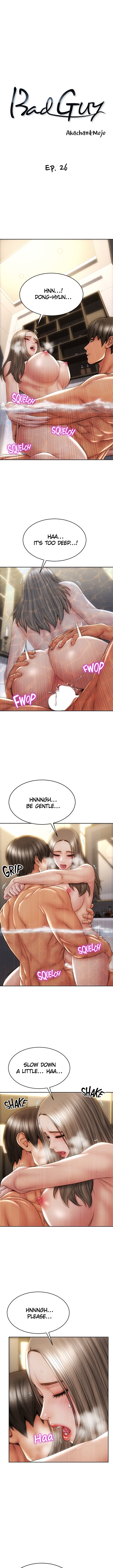 Bad Guy - Chapter 26 - photo - 1