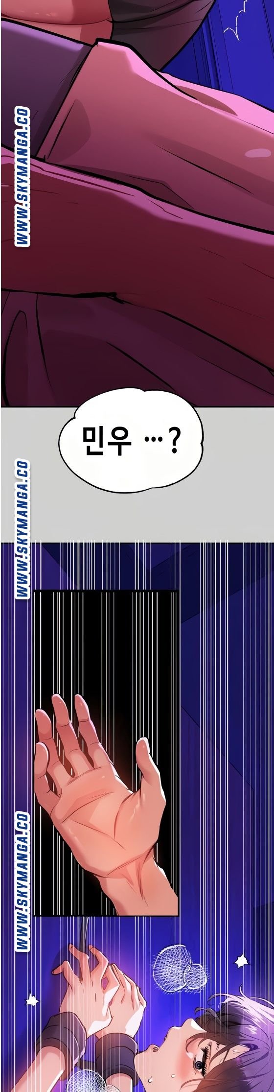 The Owner Of A Building Raw - Chapter 17 - photo - 25