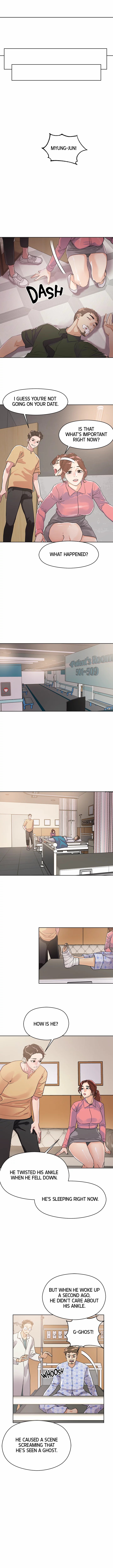 King of the Night - Chapter 7 - photo - 5
