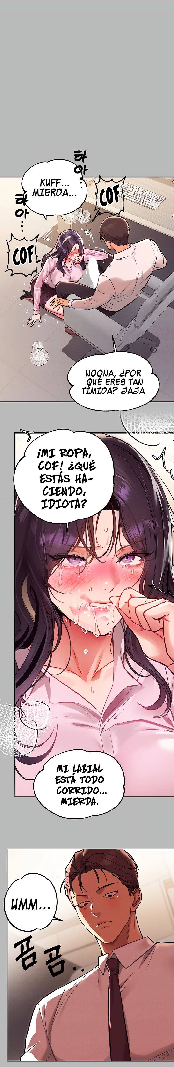 The Owner Of A Building Raw - Chapter 71 - photo - 11