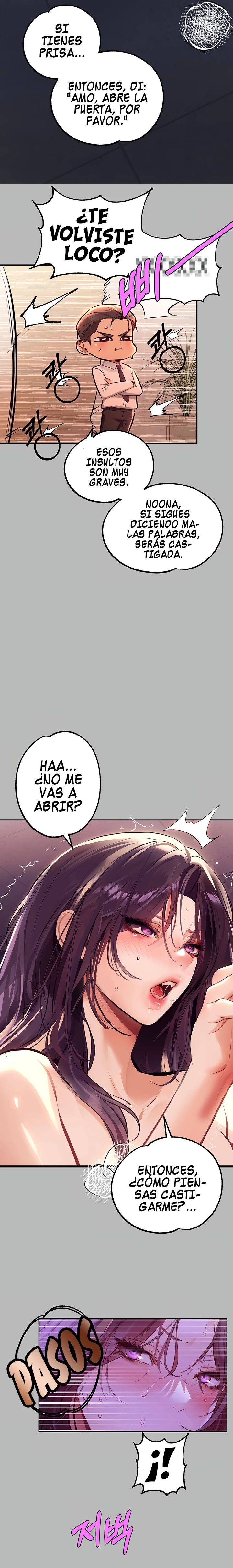 The Owner Of A Building Raw - Chapter 71 - photo - 19