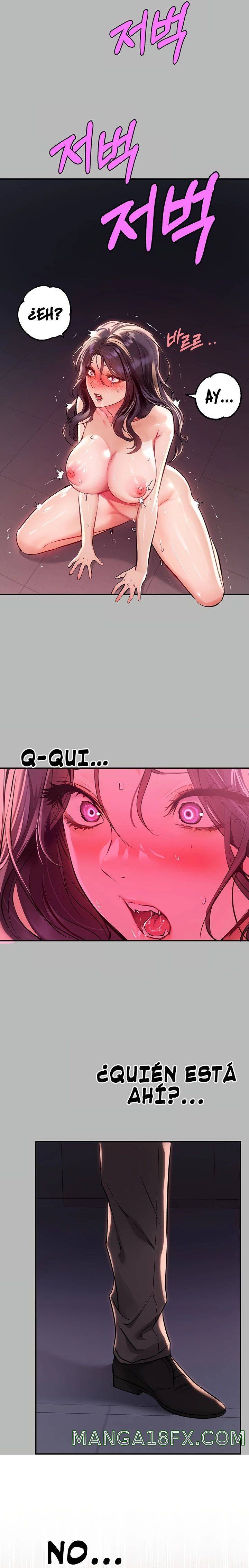 The Owner Of A Building Raw - Chapter 71 - photo - 20