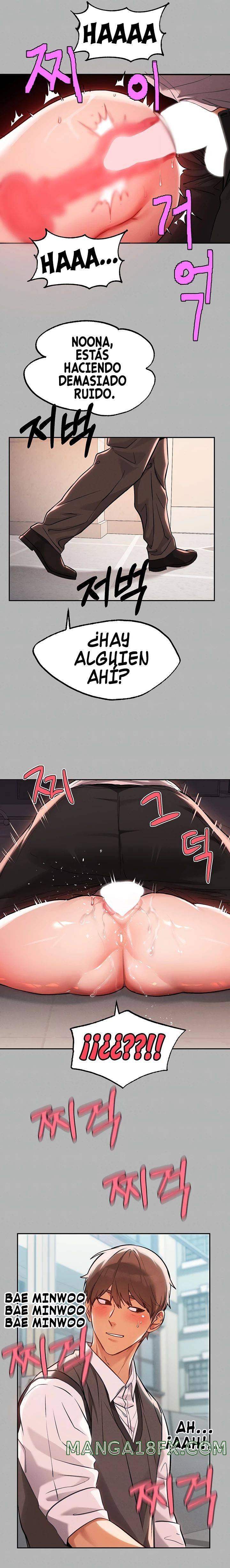 The Owner Of A Building Raw - Chapter 71 - photo - 24