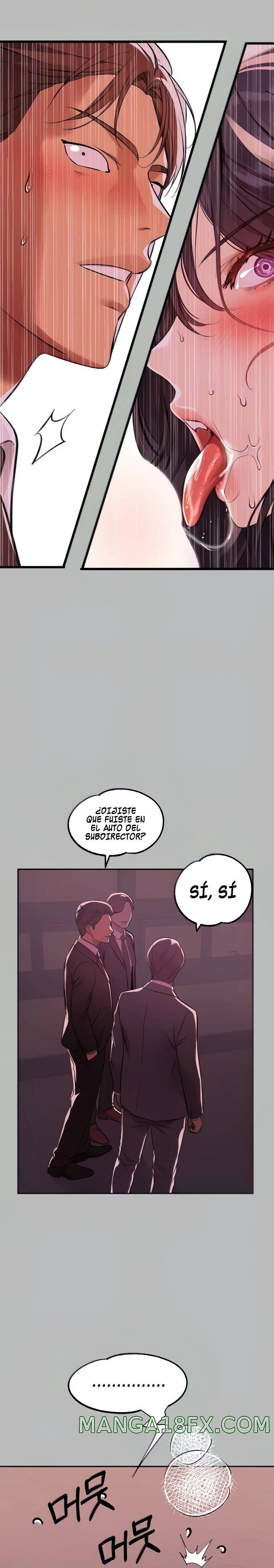 The Owner Of A Building Raw - Chapter 71 - photo - 4