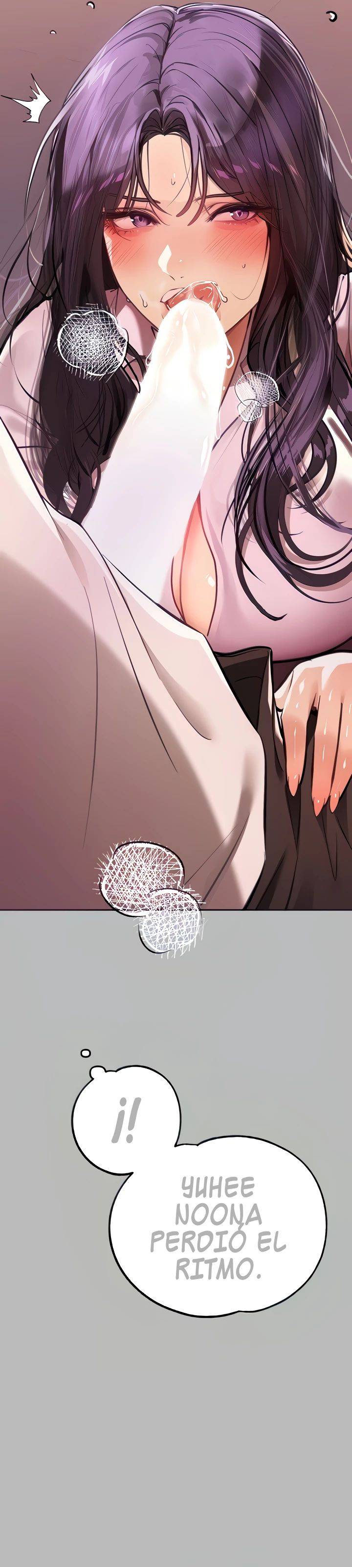 The Owner Of A Building Raw - Chapter 71 - photo - 5