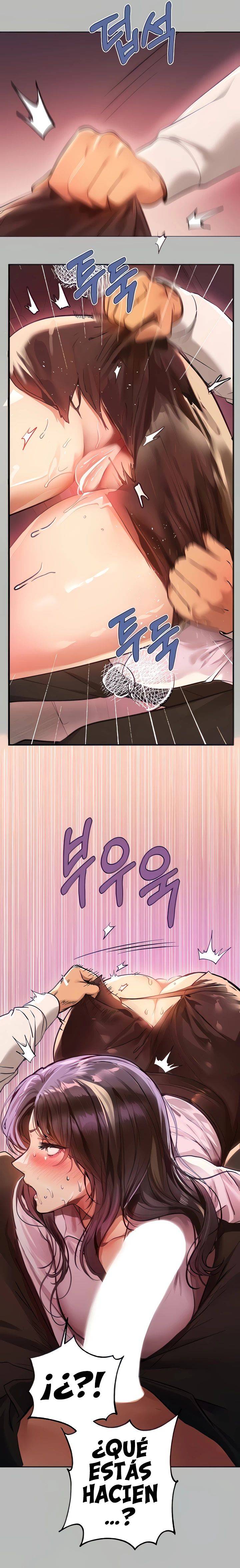 The Owner Of A Building Raw - Chapter 71 - photo - 6