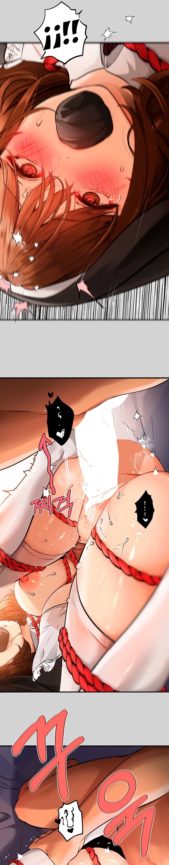 The Owner Of A Building Raw - Chapter 82 - photo - 16