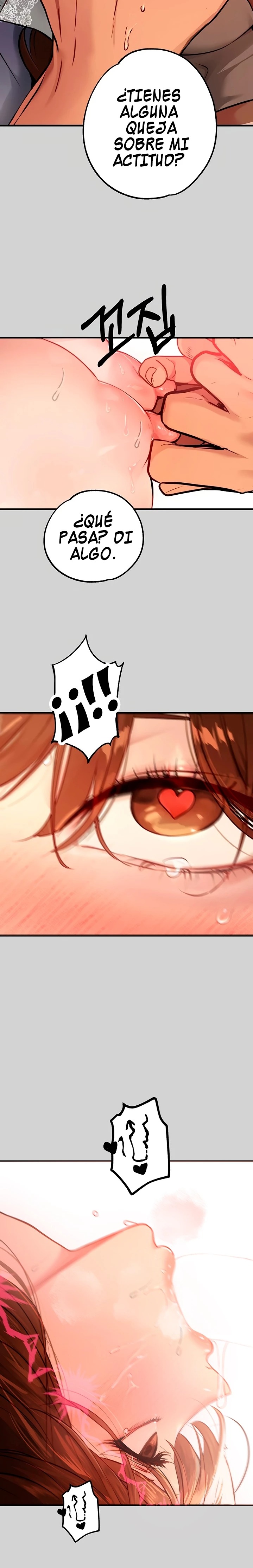 The Owner Of A Building Raw - Chapter 82 - photo - 9