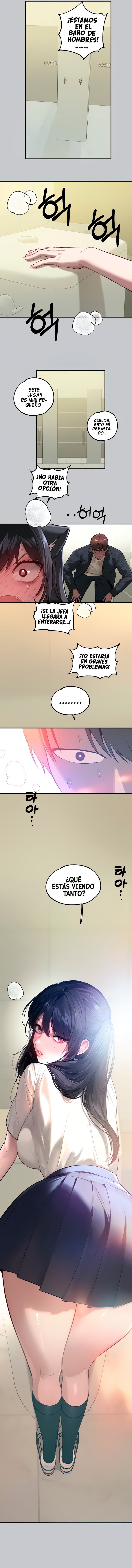 The Owner Of A Building Raw - Chapter 96 - photo - 17