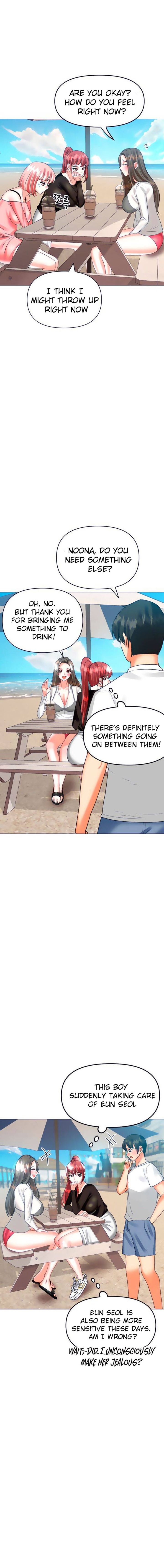 Troublesome Sister - Chapter 42 - photo - 5