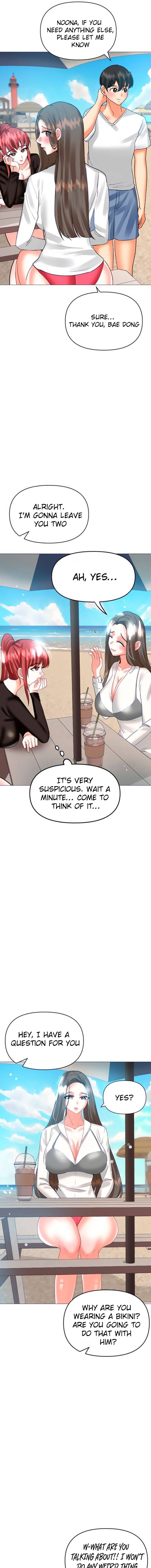 Troublesome Sister - Chapter 42 - photo - 6