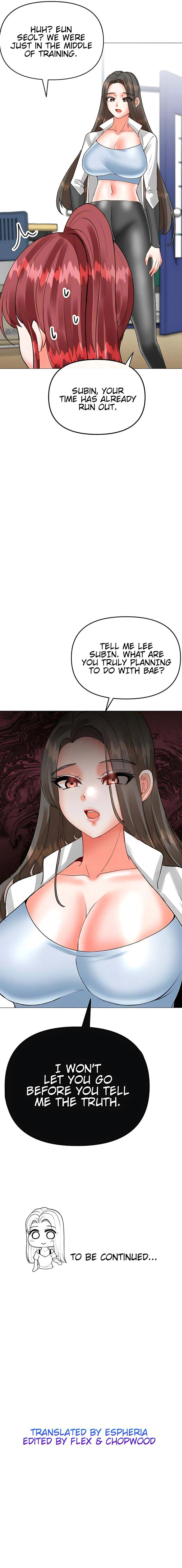 Troublesome Sister - Chapter 69 - photo - 8