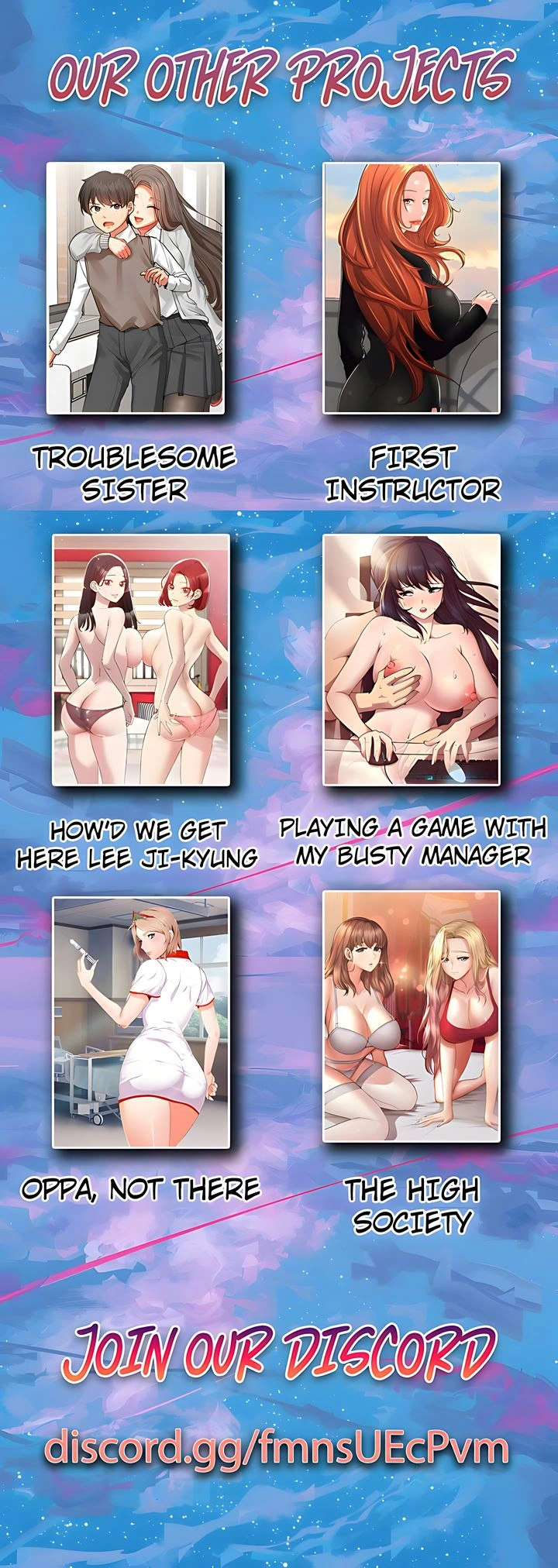 Troublesome Sister - Chapter 82 - photo - 7