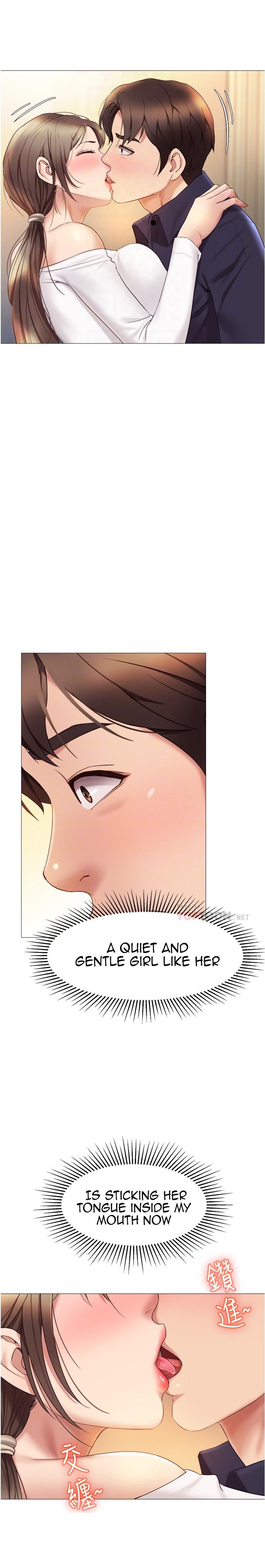 Daughter Friend - Chapter 13 - photo - 3
