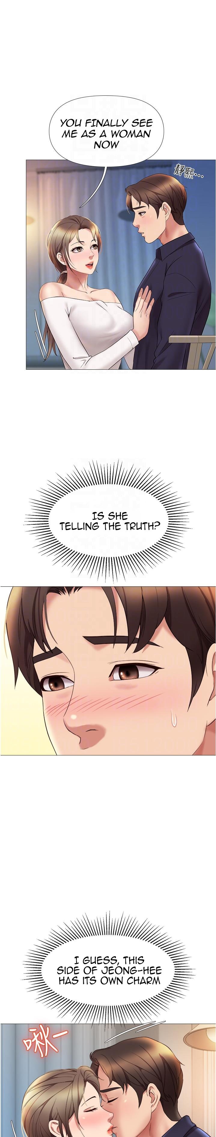 Daughter Friend - Chapter 13 - photo - 7