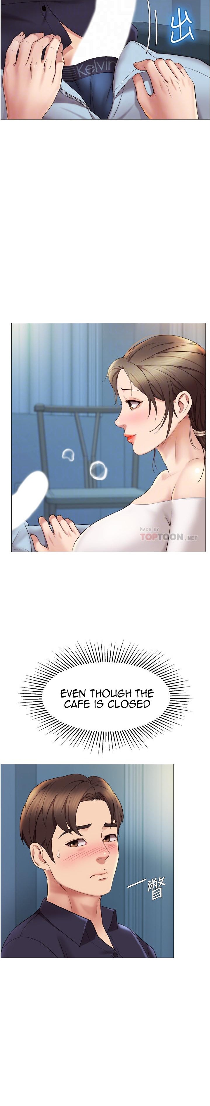 Daughter Friend - Chapter 13 - photo - 9