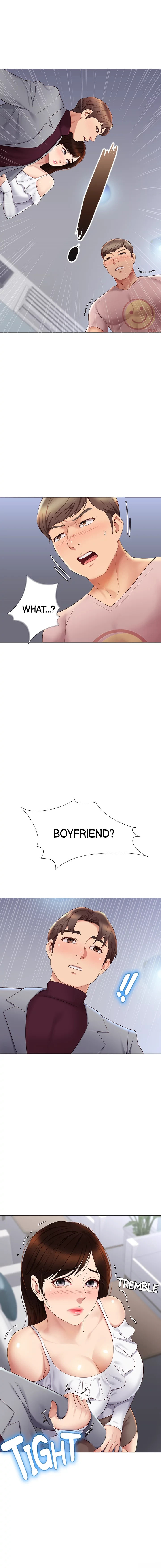 Daughter Friend - Chapter 16 - photo - 2