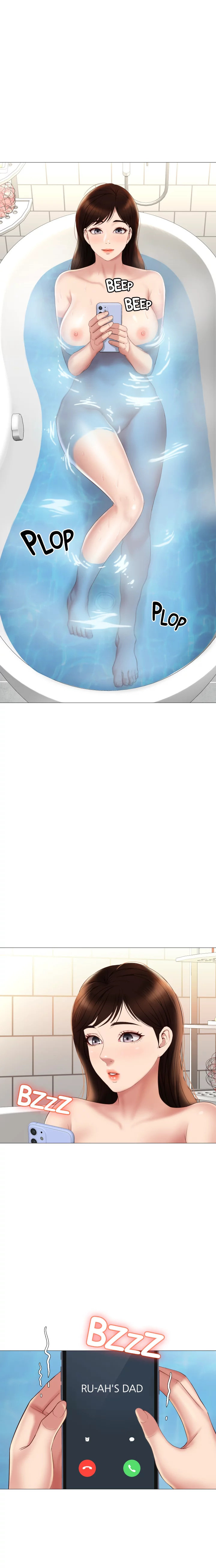 Daughter Friend - Chapter 25 - photo - 1