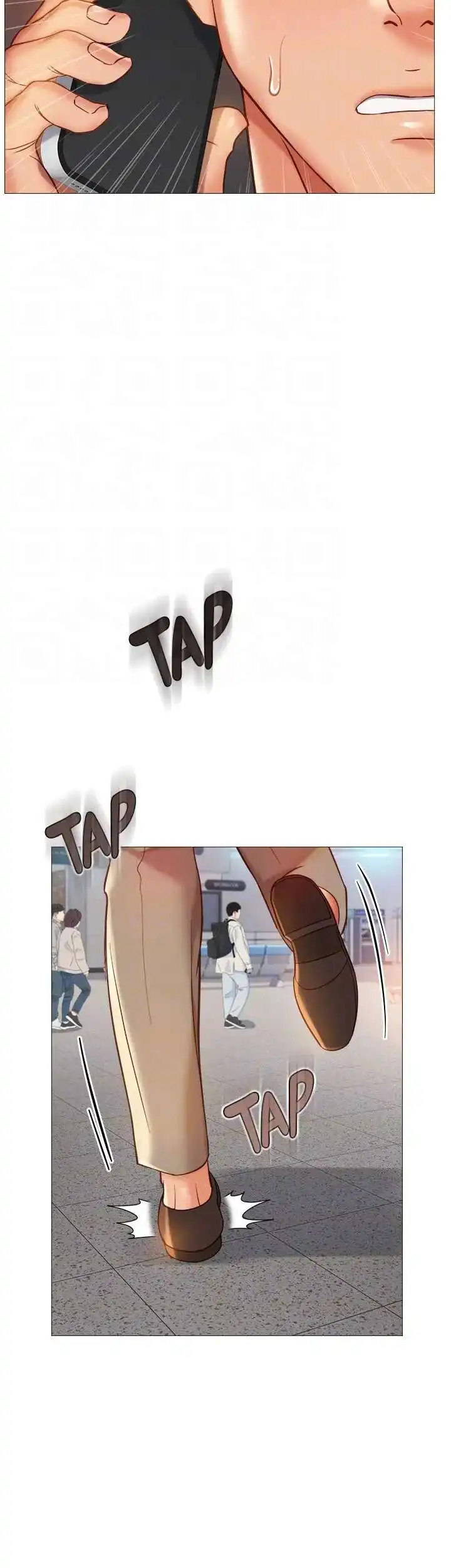 Daughter Friend - Chapter 84 - photo - 38
