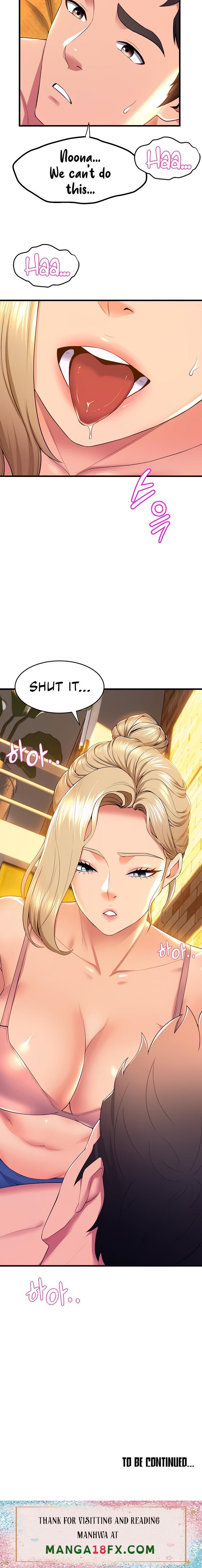 Dance Department’s Female Sunbaes - Chapter 59 - photo - 18