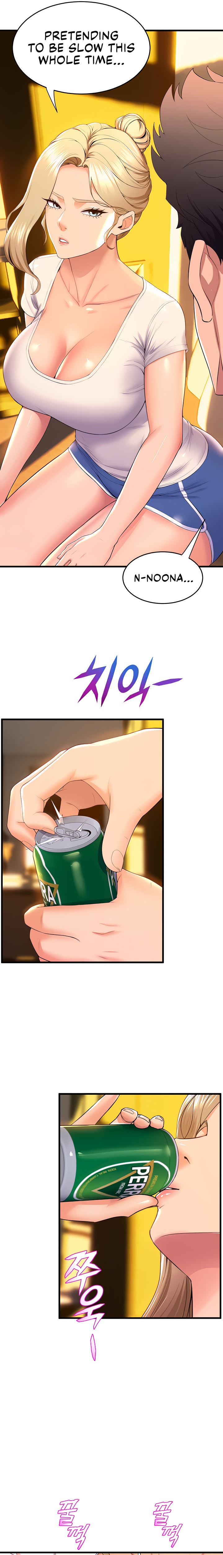Dance Department’s Female Sunbaes - Chapter 59 - photo - 7