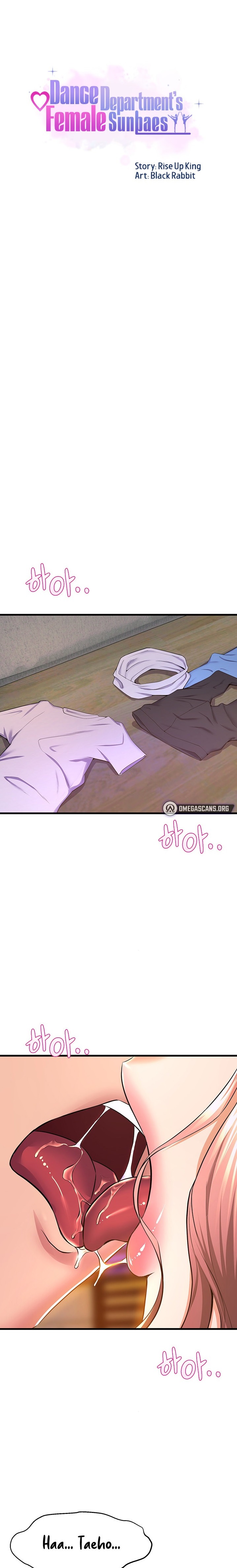Dance Department’s Female Sunbaes - Chapter 68 - photo - 1