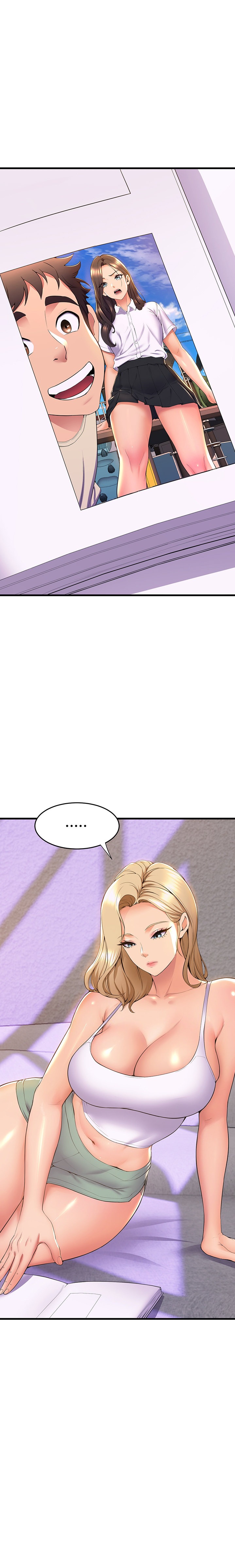 Dance Department’s Female Sunbaes - Chapter 68 - photo - 15