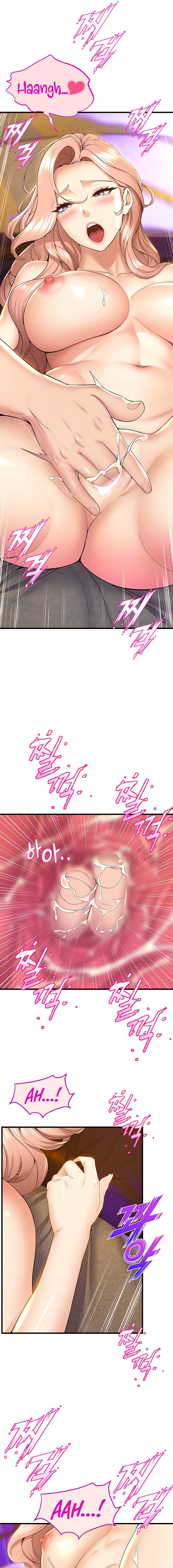 Dance Department’s Female Sunbaes - Chapter 68 - photo - 7