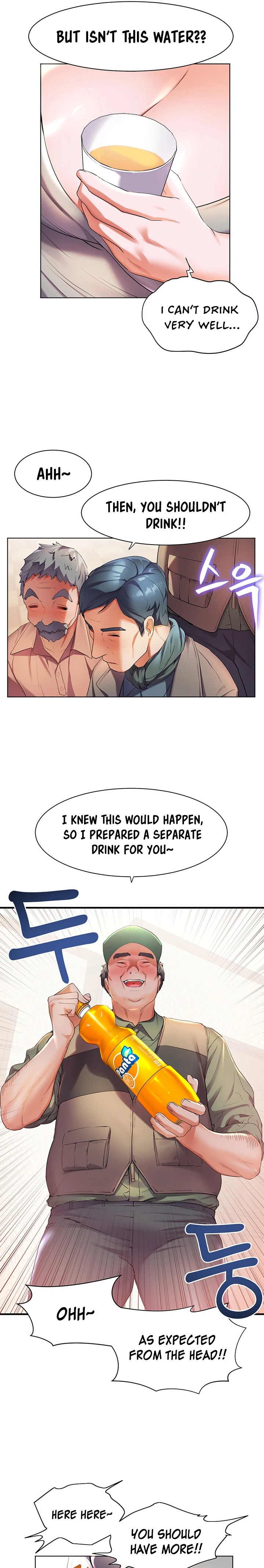 Childhood Bride - Chapter 36 - photo - 22