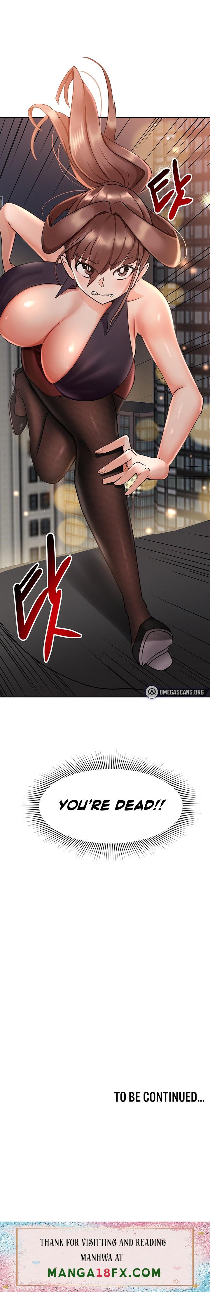 The Hypnosis App was Fake - Chapter 9 - photo - 12