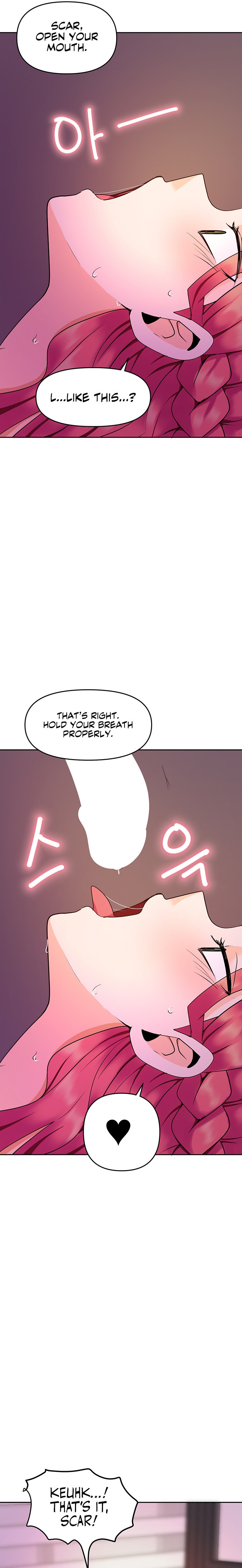 The Hypnosis App was Fake - Chapter 12 - photo - 16