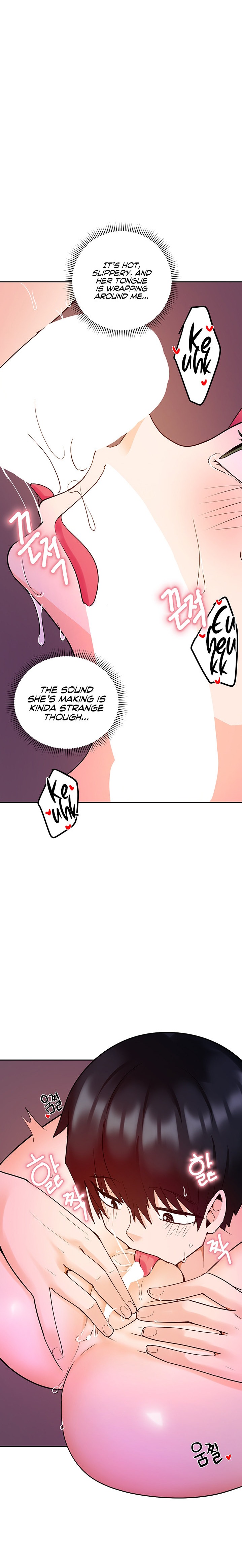 The Hypnosis App was Fake - Chapter 12 - photo - 18