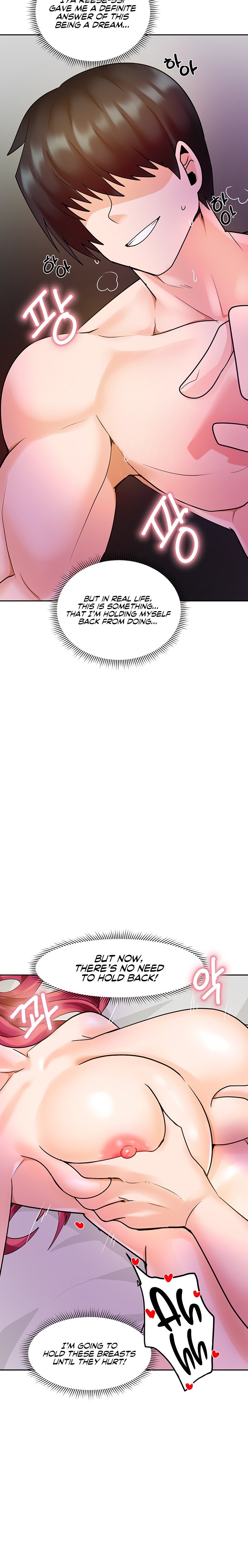 The Hypnosis App was Fake - Chapter 12 - photo - 2