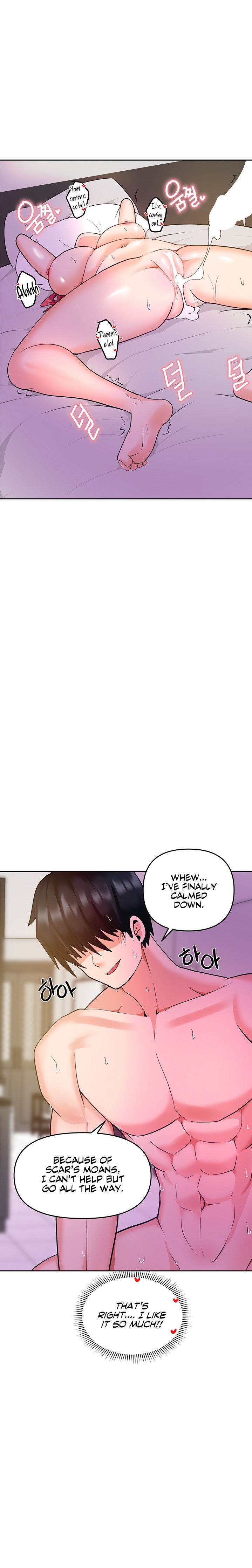 The Hypnosis App was Fake - Chapter 12 - photo - 31