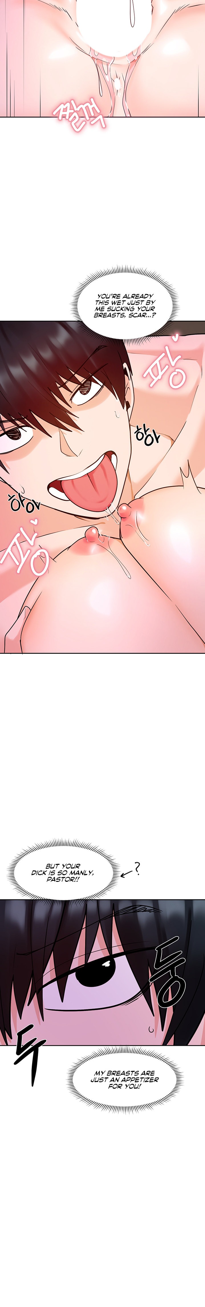 The Hypnosis App was Fake - Chapter 12 - photo - 6