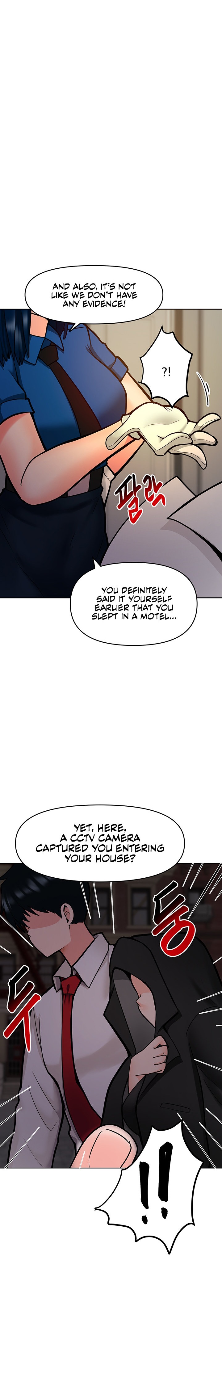 The Hypnosis App was Fake - Chapter 17 - photo - 12