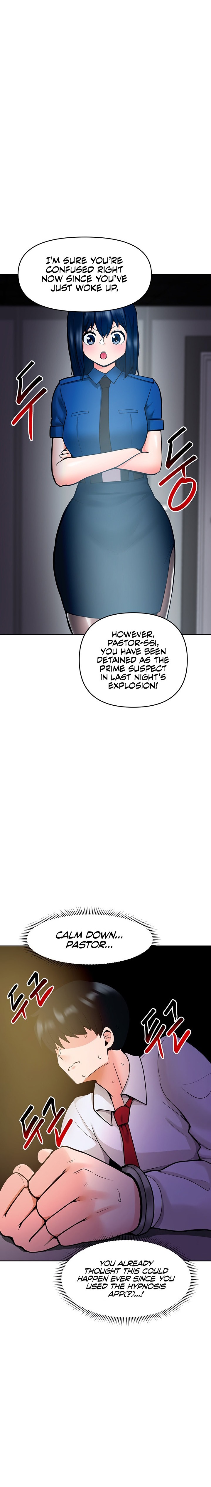 The Hypnosis App was Fake - Chapter 17 - photo - 3