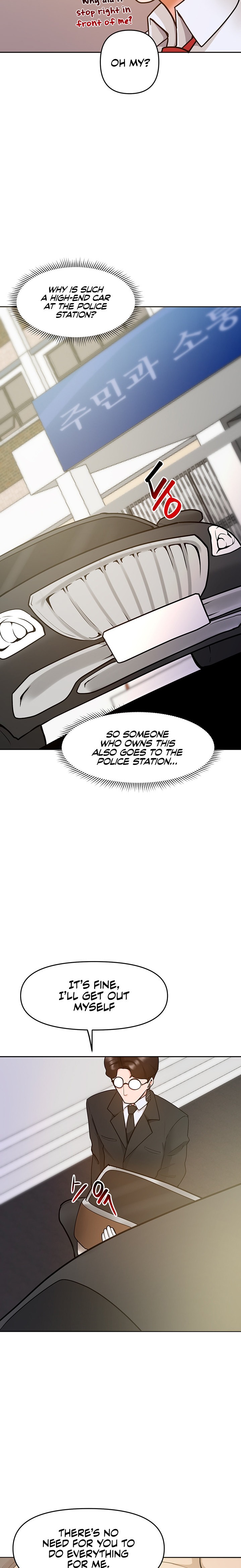 The Hypnosis App was Fake - Chapter 17 - photo - 32