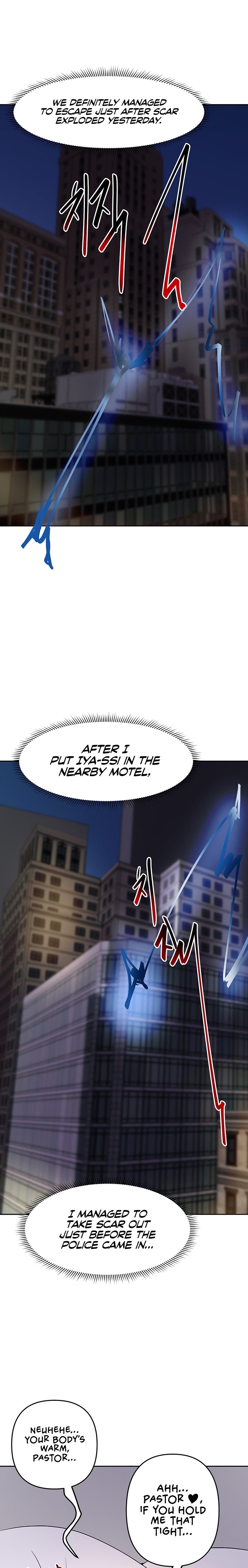 The Hypnosis App was Fake - Chapter 17 - photo - 4