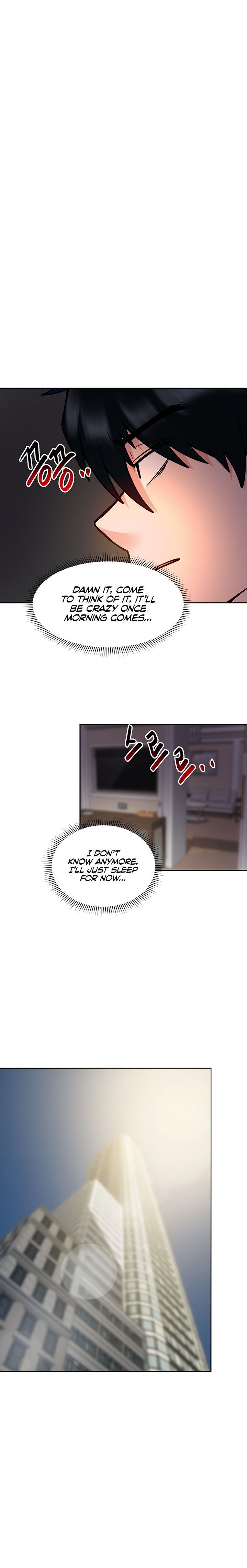 The Hypnosis App was Fake - Chapter 17 - photo - 6