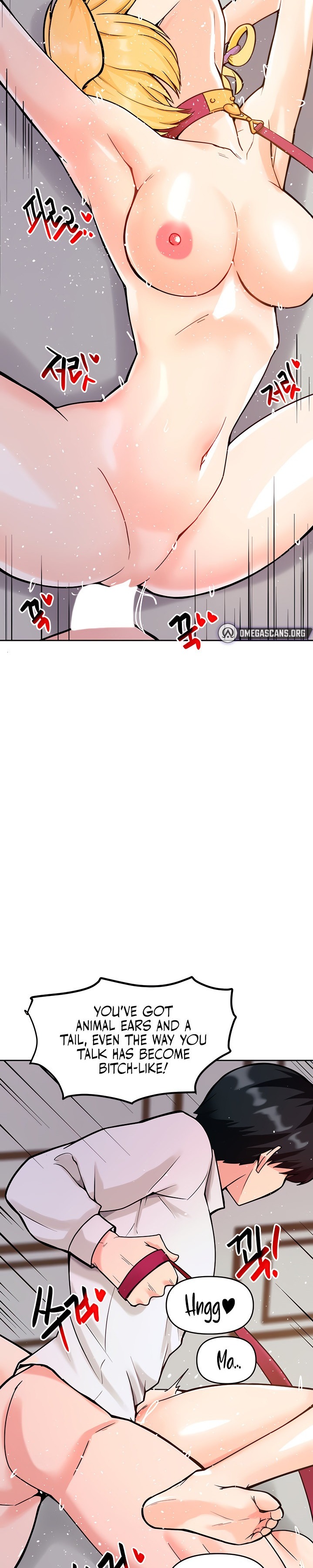 The Hypnosis App was Fake - Chapter 31 - photo - 2